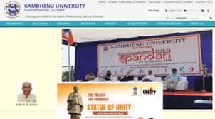 Kamdhenu University Gandhinagar Fest Life photo 5